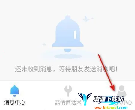 ��������Ϣ�ںа�׿���ֻ���