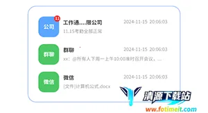 ��������Ϣ�ںа�׿���ֻ���