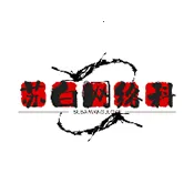 �հ׹����������ֻ���