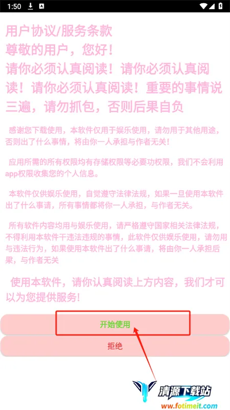 �հ׹����������ֻ���