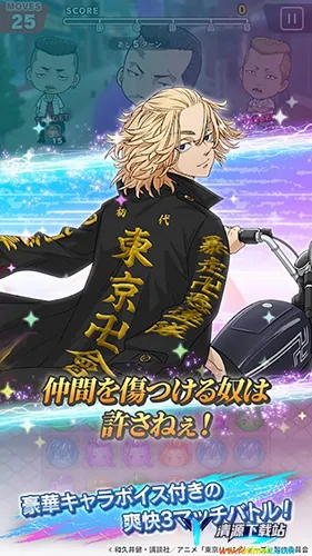 ����������(����������Ϸ)