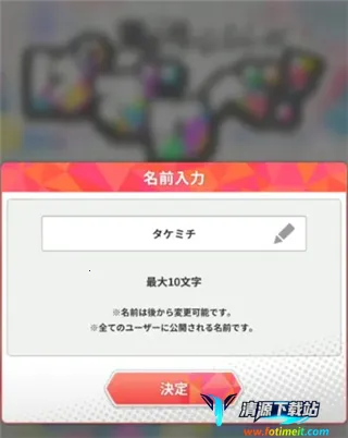 ����������(����������Ϸ)