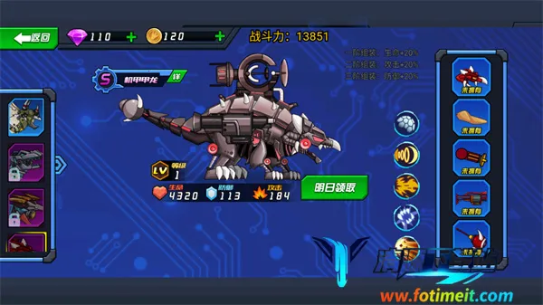 ��ǿ���׿���(���׿���ս����Ϸ)