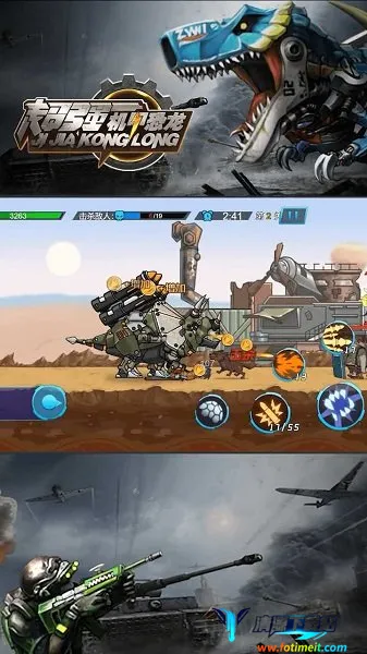 ��ǿ���׿���(���׿���ս����Ϸ)