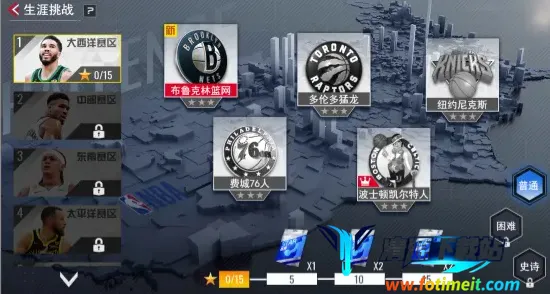 NBA篮球世界2025官方正版 NBA篮球世界2025官方正版