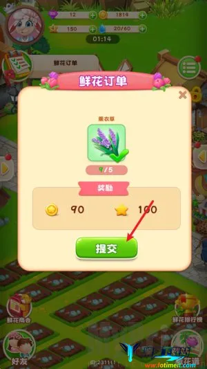 动物花店(花店经营游戏) 动物花店(花店经营游戏)