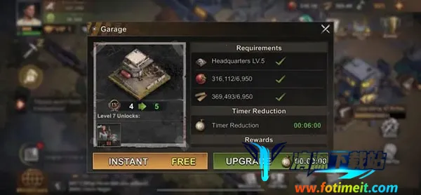 生存防御战(末日生存手游) 生存防御战(末日生存手游)