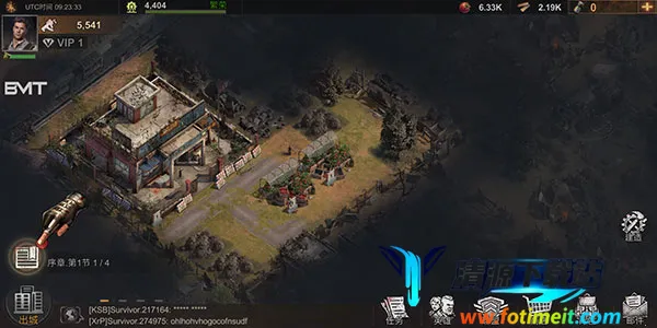 生存防御战(末日生存手游) 生存防御战(末日生存手游)