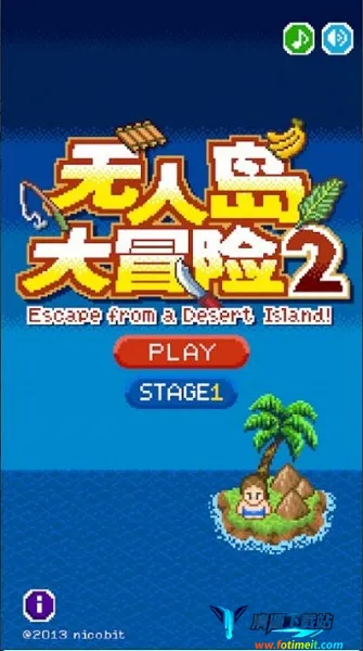 ���˵���ð��2��׿���ֻ���