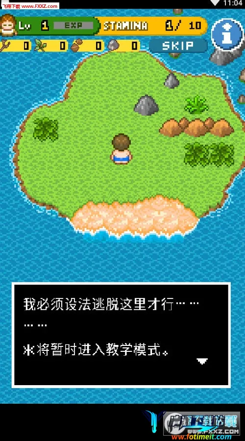 ���˵���ð��2��׿���ֻ���