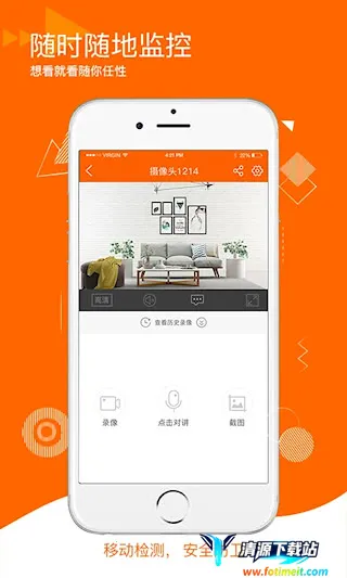 ���ӿ�2025�ٷ�����