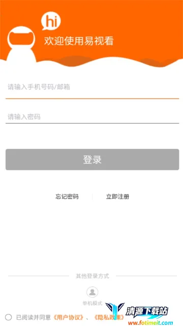 ���ӿ�2025�ٷ�����