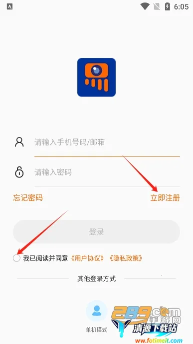 ���ӿ�2025�ٷ�����