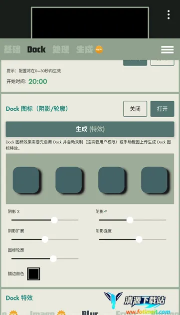 Dock��ֽ2025�ٷ�����