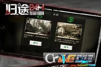 ��;24Сʱ2025���°汾