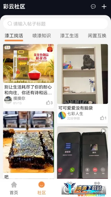 ��������(������ҵ����)