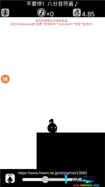 �˷�������2025�ٷ����°汾