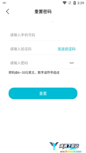 ��������2025�ٷ�����