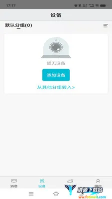 ��������2025�ٷ�����