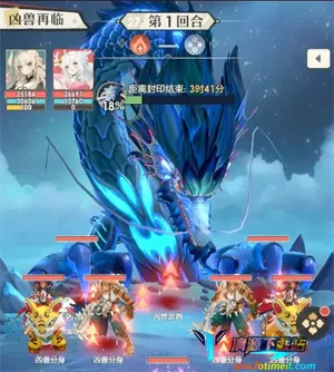 桃花师(仙侠游戏玩法) 桃花师(仙侠游戏玩法)