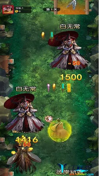 御龙降世(冒险游戏御龙降世) 御龙降世(冒险游戏御龙降世)