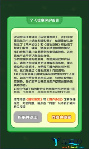 ש������ʦ(���������Ϸ)