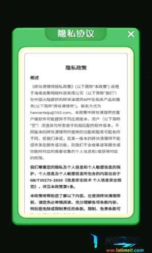 ש������ʦ(���������Ϸ)