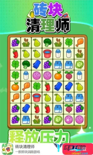 ש������ʦ(���������Ϸ)