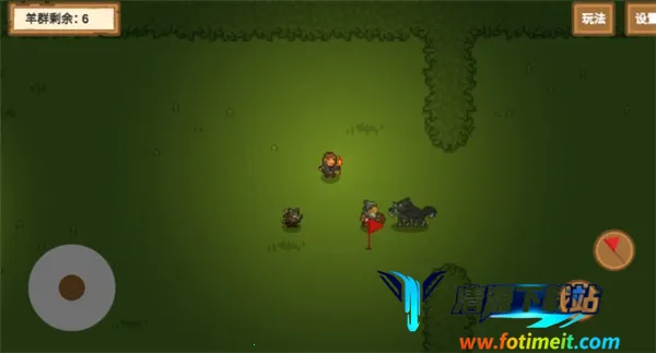 牧羊人(羊群保护游戏) 牧羊人(羊群保护游戏)
