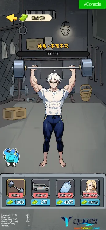 үү������(���������Ϸ)