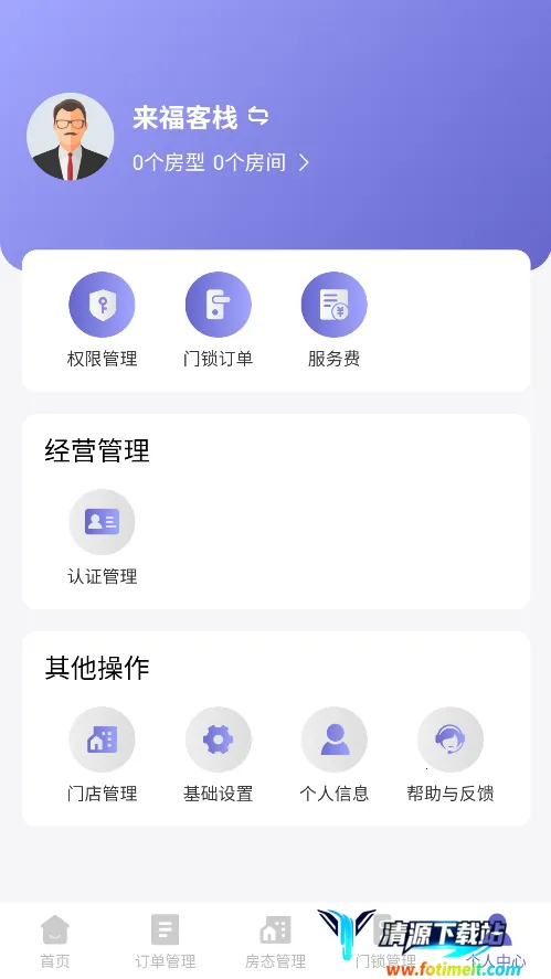 ���(���ݹ�����������)