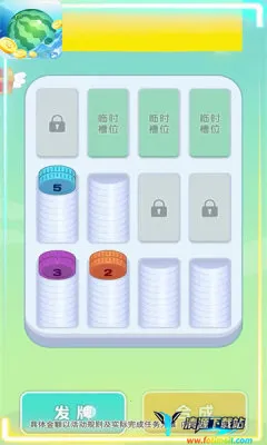 �������ϰ�׿���ֻ���