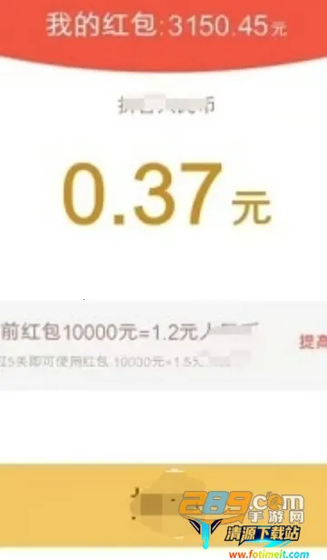 ���˵�ͷ2025���ذ�װ