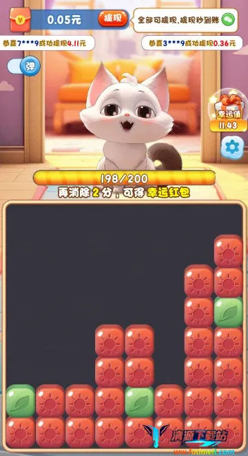 ����֮��(����׬Ǯ��Ϸ)