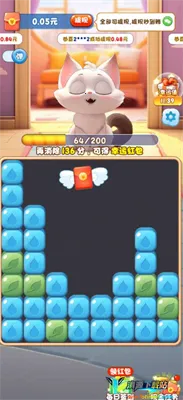 ����֮��(����׬Ǯ��Ϸ)