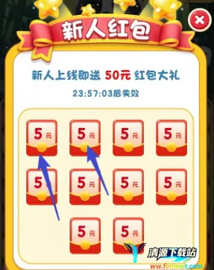 ����֮��(����׬Ǯ��Ϸ)