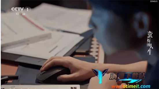 ���TV2025�ٷ����°汾