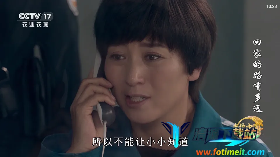 ���TV2025�ٷ����°汾