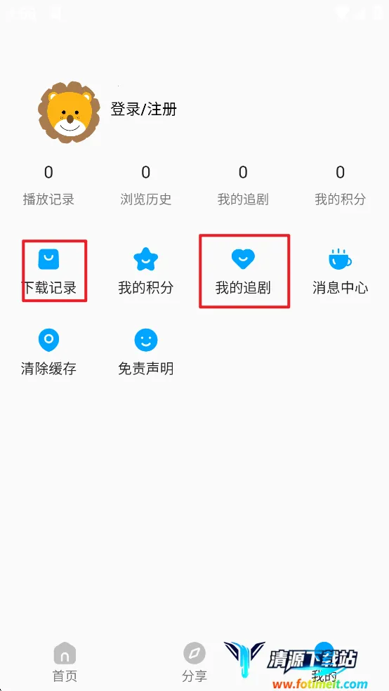 kk����(������Դƽ̨)