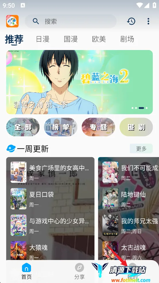 kk����(������Դƽ̨)