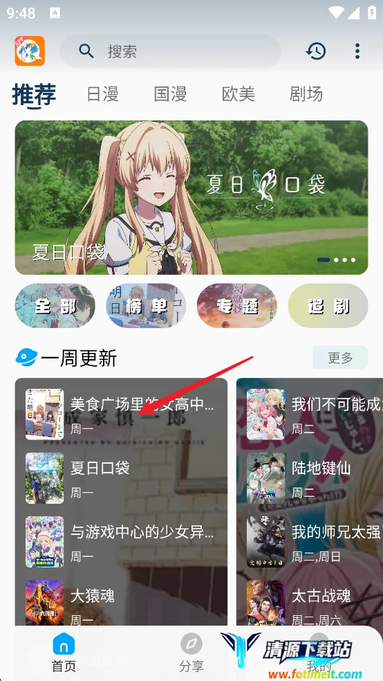 kk����(������Դƽ̨)