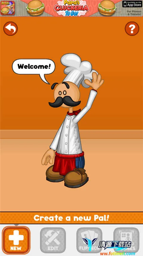 �ϵ�·������˹2025���°汾