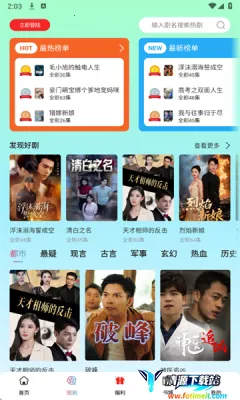 �ῴ�̾�(�̾�ۿ�����)