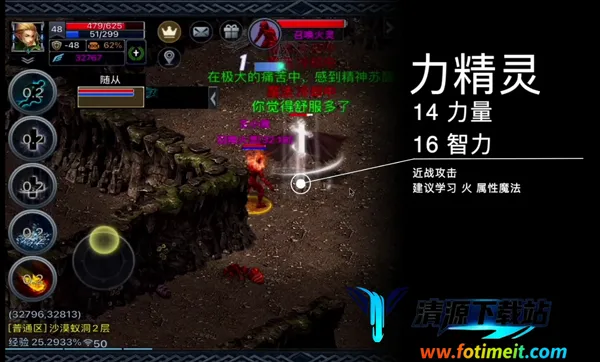 ��������2025���°汾