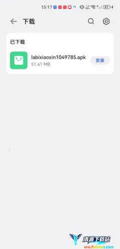 ����С��Ӱ��(����С�²�������)