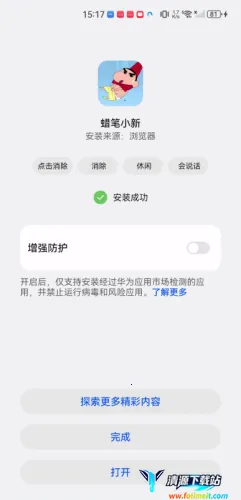 ����С��Ӱ��(����С�²�������)