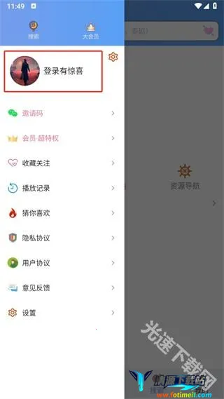 ��������2025�ٷ����°汾