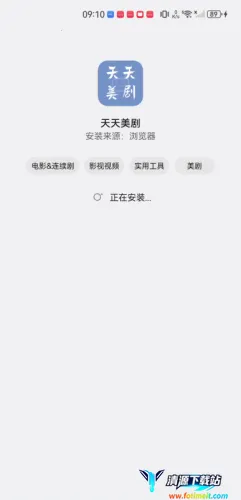 ��������2025�ٷ����°汾