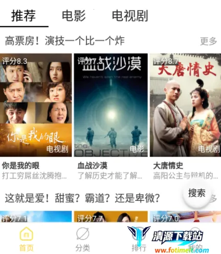 ��������2025�ٷ����°汾