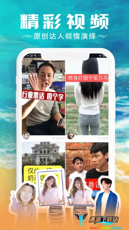 ���̾�2025���°汾